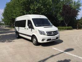 多用途乘用车
