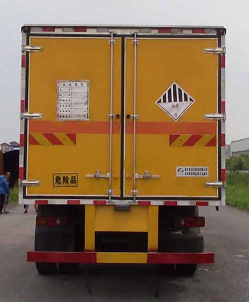 多士星牌JHW5180XZWD杂项危险物品厢式运输车公告图片