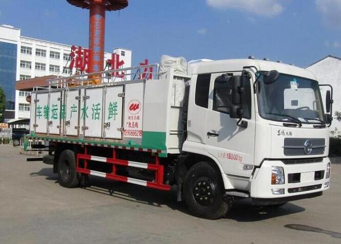 中汽力威牌HLW5180TSC5DF鲜活水产品运输车图片