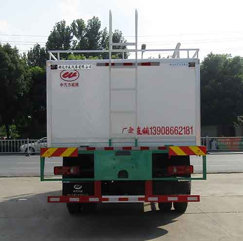 中汽力威牌HLW5180TSC5DF鲜活水产品运输车公告图片