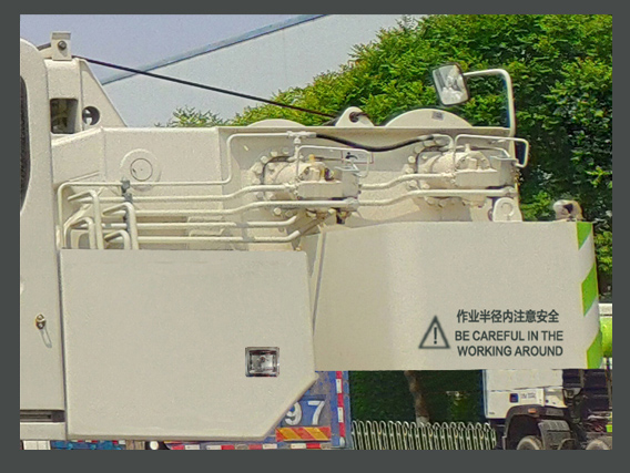 福田牌BJ5340JQZ25汽车起重机公告图片