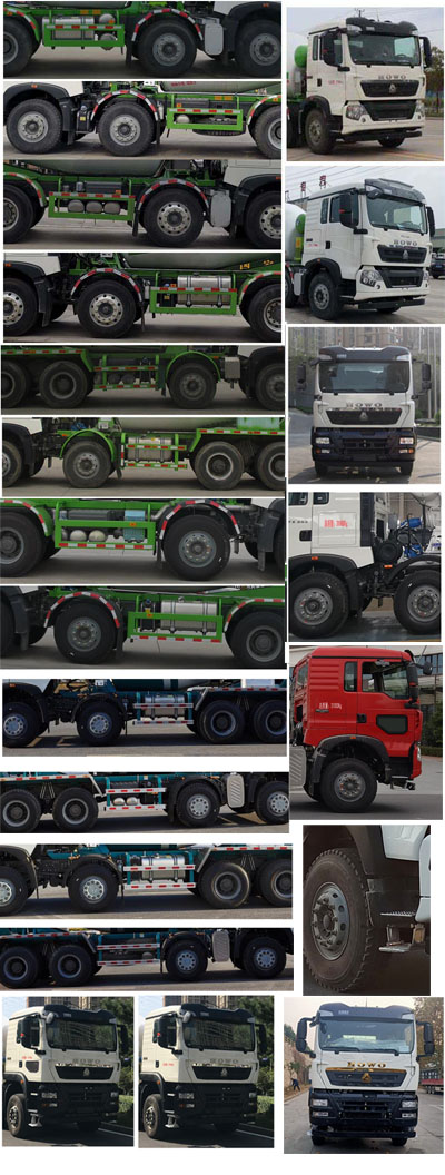 華專一牌EHY5310GJBZ混凝土攪拌運輸車公告圖片