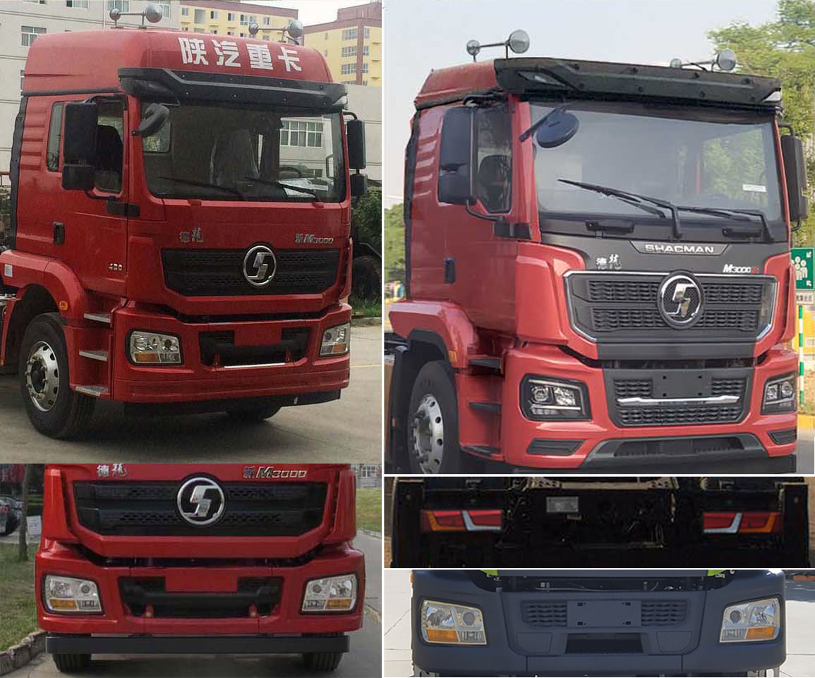 陜汽牌SX5250JQQHT404隨車式起重牽引運(yùn)輸車公告圖片