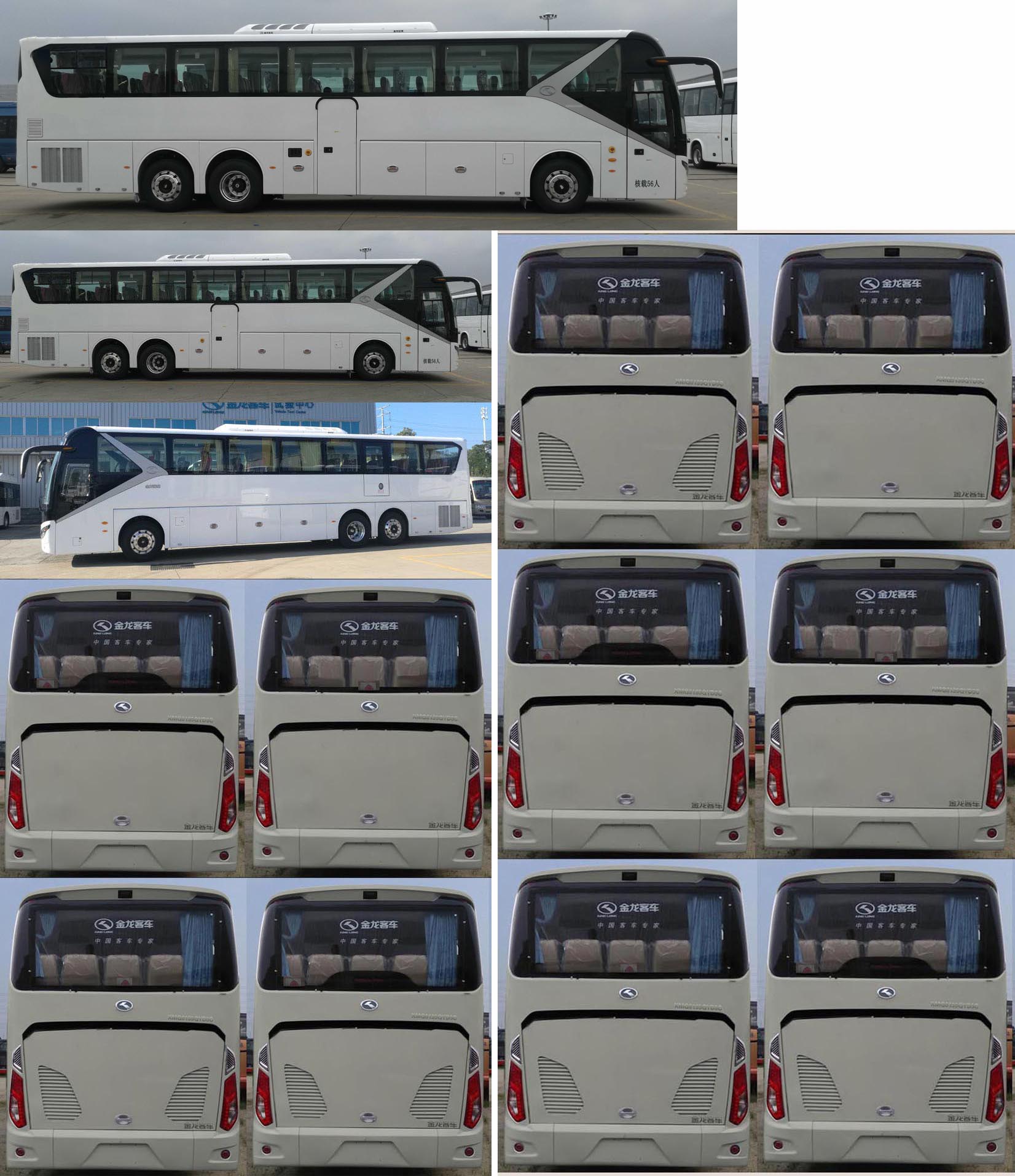 金龙牌XMQ6135QYD5C客车公告图片