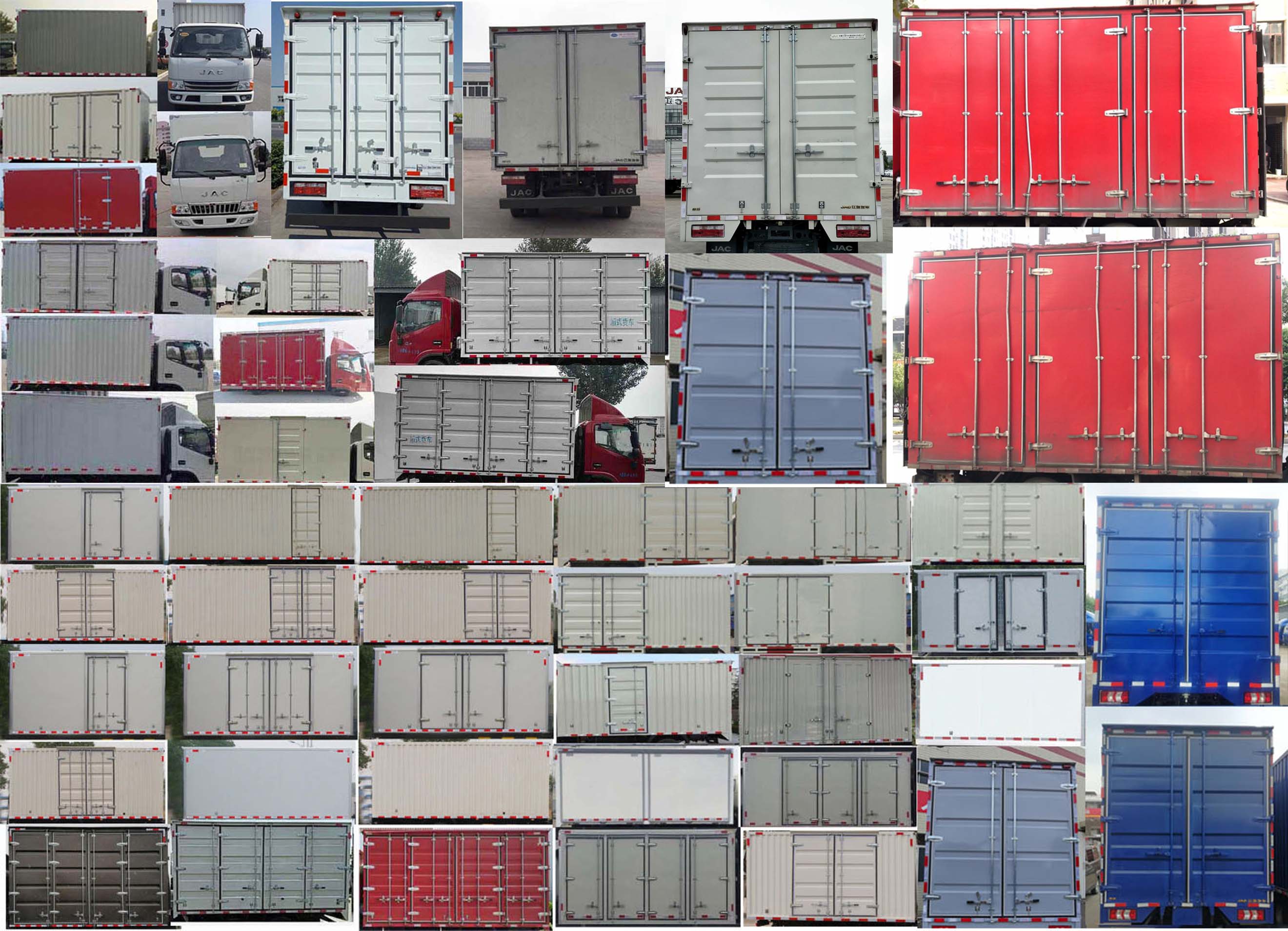 江淮牌HFC5041XXYP52K3C2V廂式運(yùn)輸車公告圖片