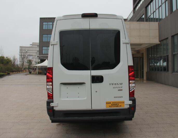 宏運牌HYD5045XDWEC流動服務(wù)車公告圖片