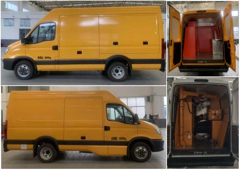 宏運牌HYD5045XDWEC流動服務(wù)車公告圖片