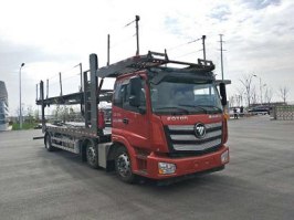 摩天牌JKS5221TCLBJ车辆运输车