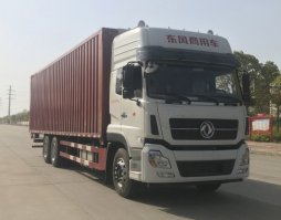 翼开启厢式车