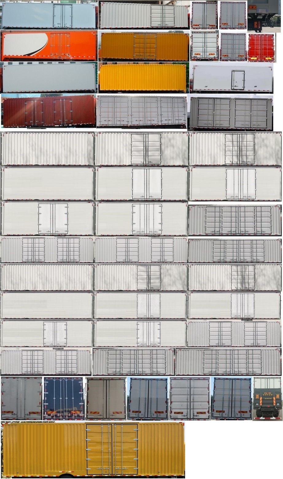 东风牌DFH5180XXYE4厢式运输车公告图片
