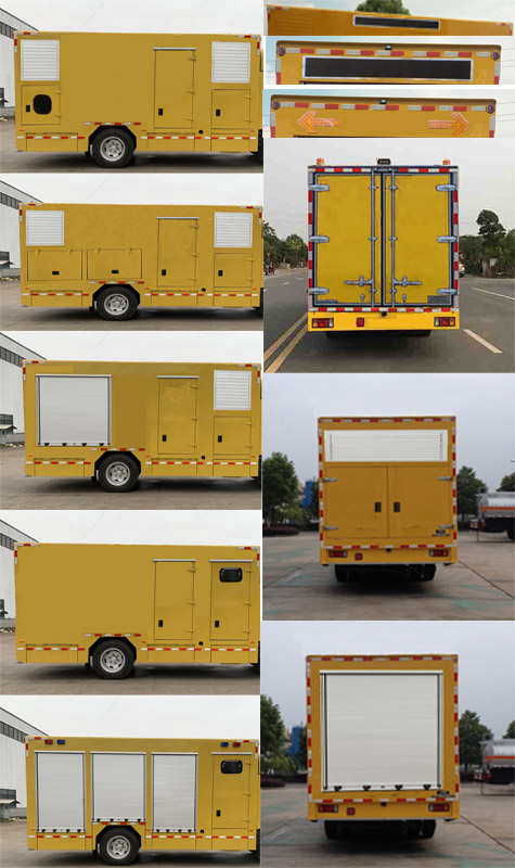 女神牌JB5100XXHQL5救險車公告圖片