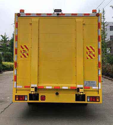 女神牌JB5100XXHQL5救險車公告圖片