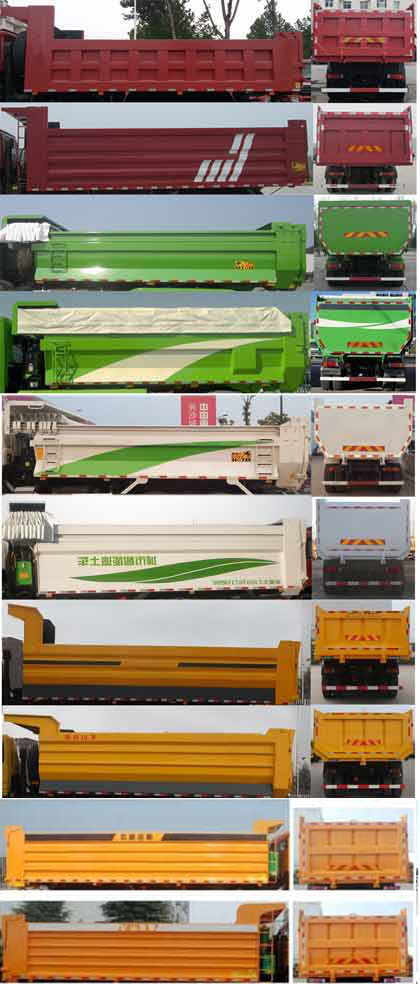 BJ3259DLPKE-AQ 欧曼牌400马力后双桥,后八轮柴油5.6米国五自卸汽车图片