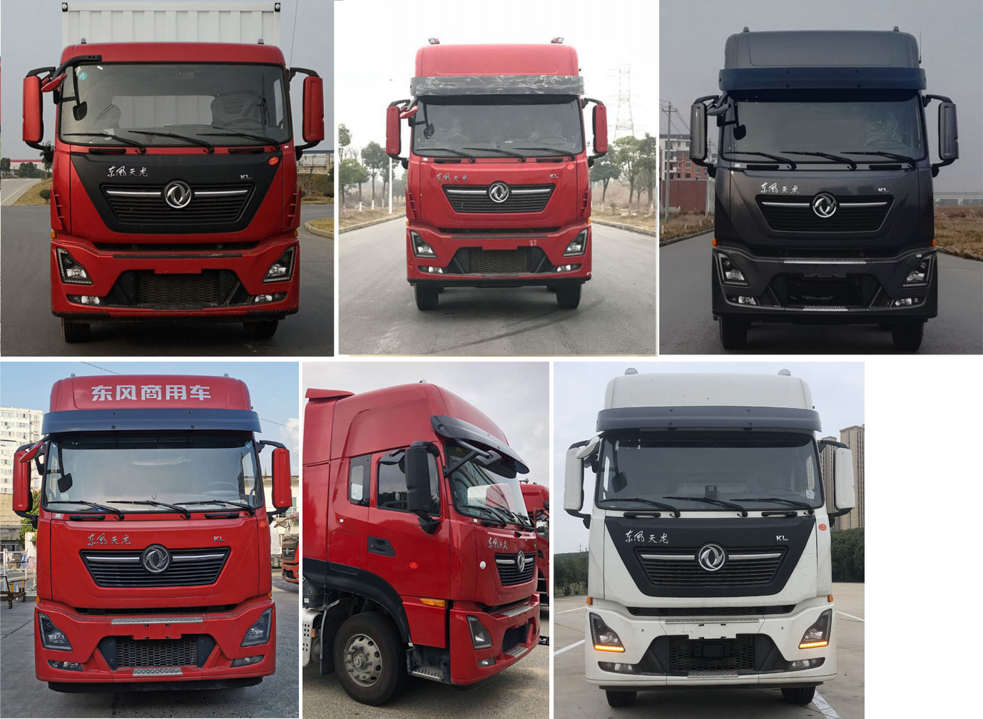 東風牌DFH5250XXYD2廂式運輸車公告圖片