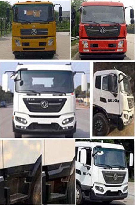 海倫哲牌XHZ5131JGKD6高空作業(yè)車公告圖片