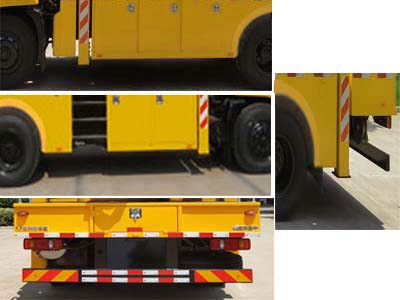 海倫哲牌XHZ5131JGKD6高空作業(yè)車公告圖片