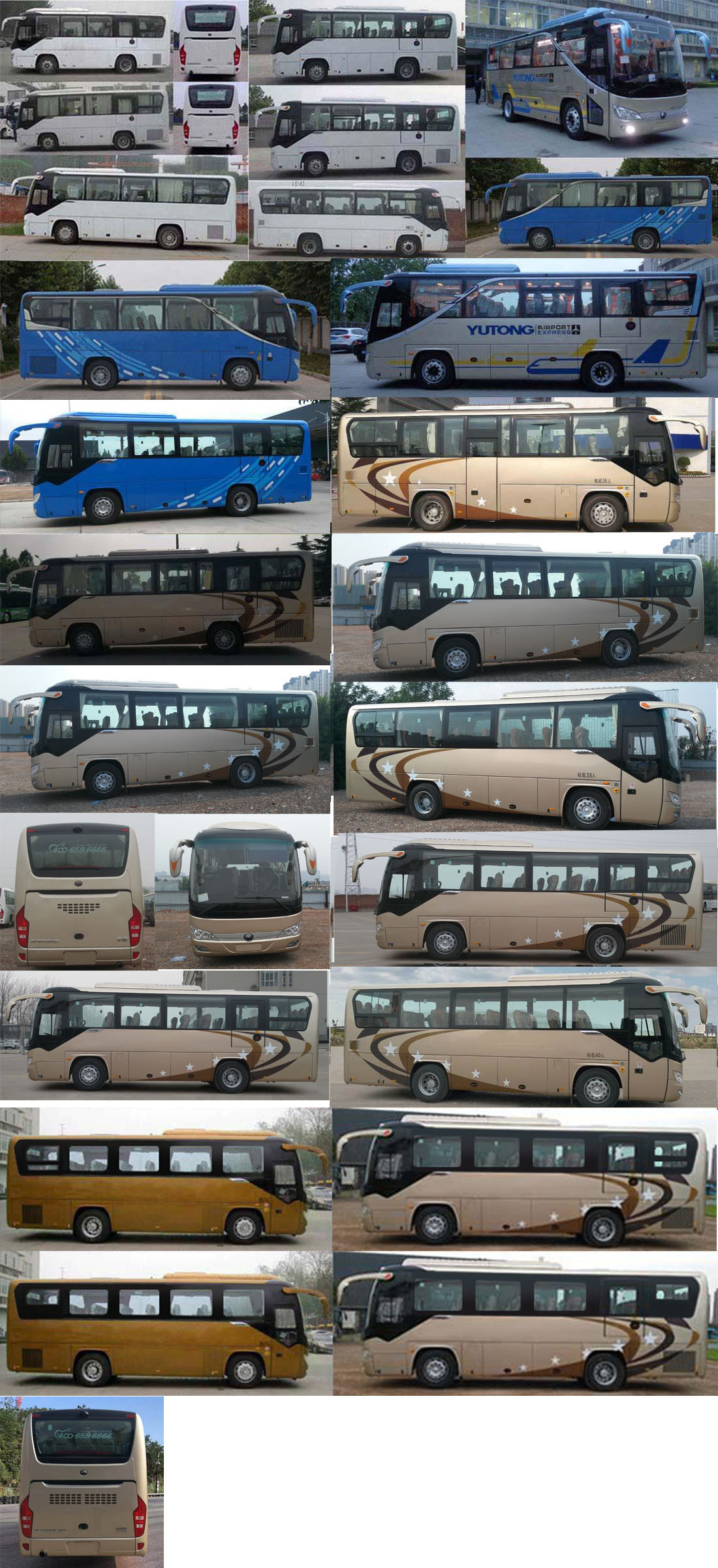 宇通牌ZK6906H5T客车公告图片