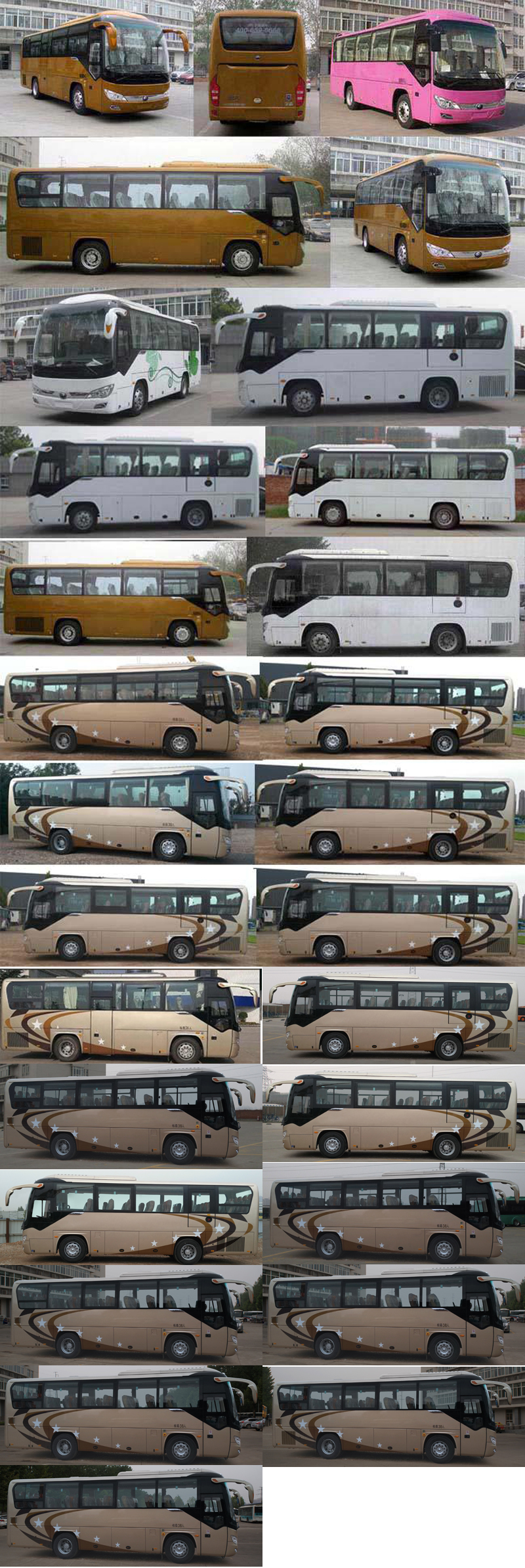 宇通牌ZK6906H5T客车公告图片