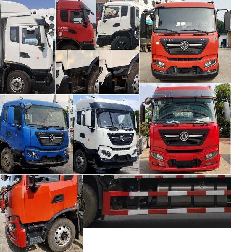 東風(fēng)牌DFH5180CCYE5倉柵式運(yùn)輸車公告圖片