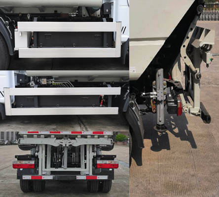 東風(fēng)牌EQ5041ZZZBEVS純電動自裝卸式垃圾車公告圖片