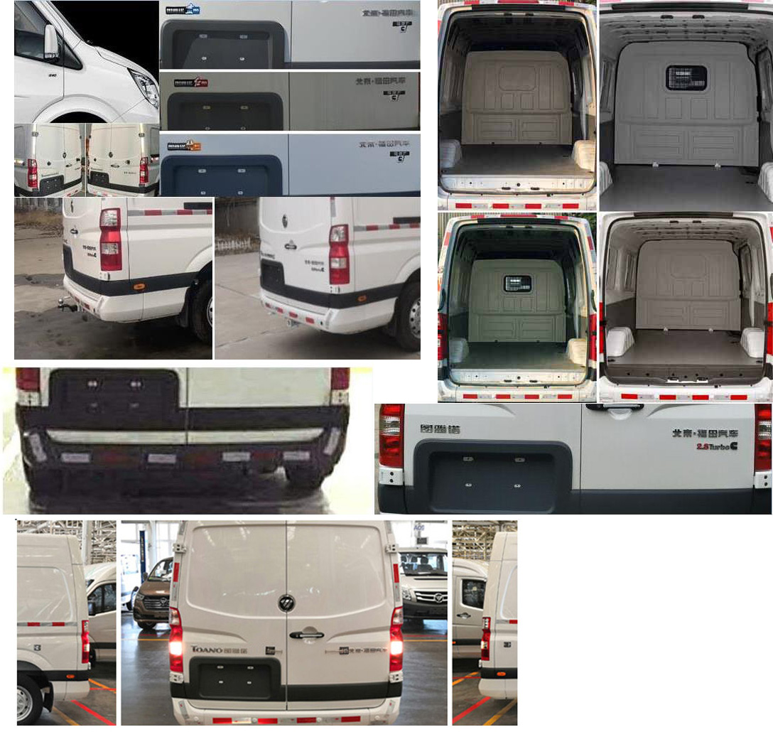 福田牌BJ5048XXY-E6廂式運輸車公告圖片