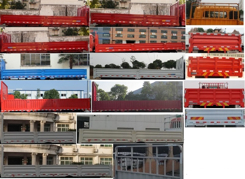 东风牌DFH1180E7载货汽车公告图片