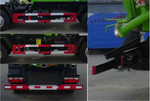 華通牌HCQ5075GXWE6吸污車(chē)公告圖片