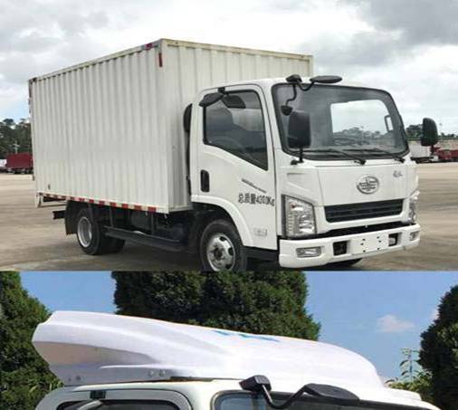 解放牌CA5040XXYK2L3E6B廂式運輸車公告圖片