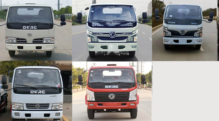 旺龍威牌WLW5070ZYSE壓縮式垃圾車公告圖片