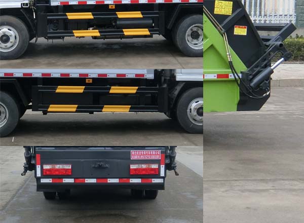 旺龍威牌WLW5070ZYSE壓縮式垃圾車公告圖片