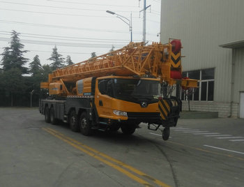 徐工牌XZJ5442JQZ55汽車起重機(jī)公告圖片