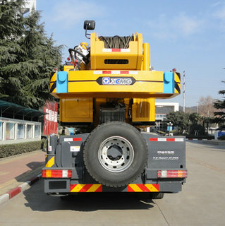 徐工牌XZJ5442JQZ55汽車起重機(jī)公告圖片