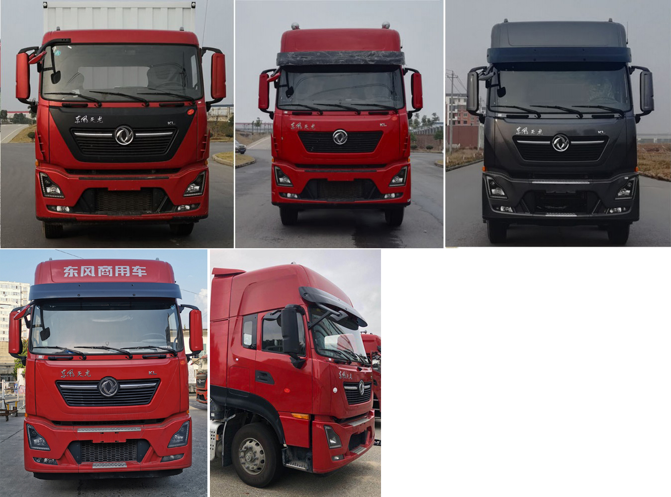 東風(fēng)牌DFH5320XXYD廂式運(yùn)輸車公告圖片