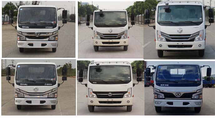 專威牌HTW5045ZXXE6車廂可卸式垃圾車公告圖片