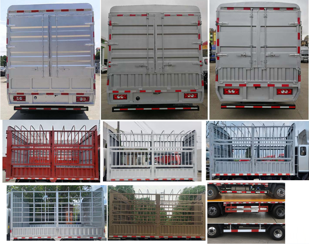 福田牌BJ5108CCYEJEA-AB1倉柵式運(yùn)輸車公告圖片