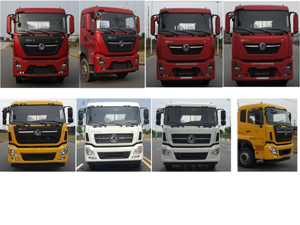 皇冠牌WZJ5250GXYE6吸引壓送車公告圖片