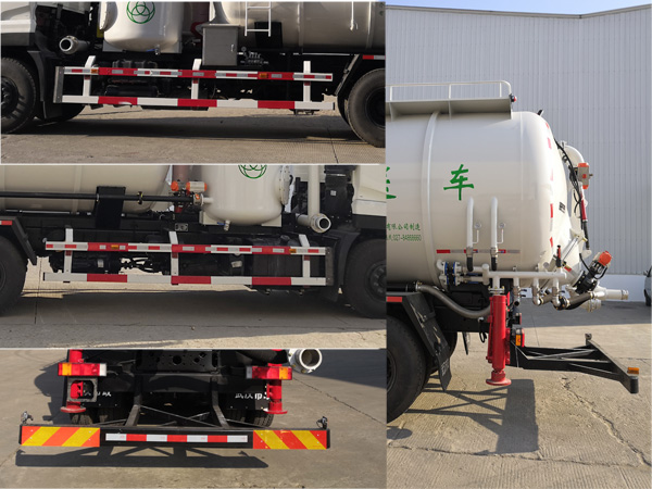 皇冠牌WZJ5250GXYE6吸引壓送車公告圖片