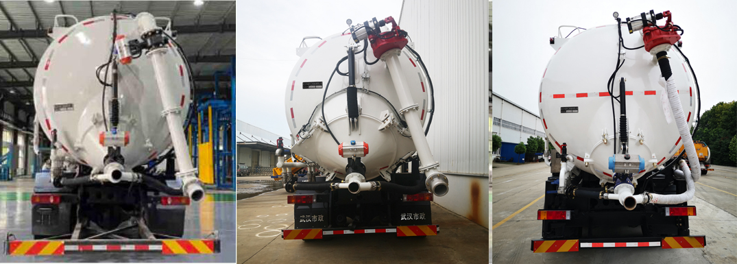 皇冠牌WZJ5250GXYE6吸引壓送車公告圖片