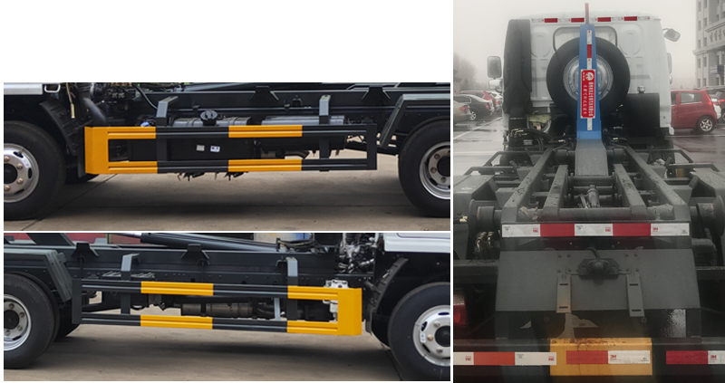 炎帝牌SZD5045ZXX6車廂可卸式垃圾車公告圖片