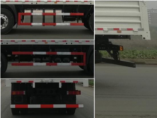 東風(fēng)牌DFH5310CCYA8倉(cāng)柵式運(yùn)輸車公告圖片