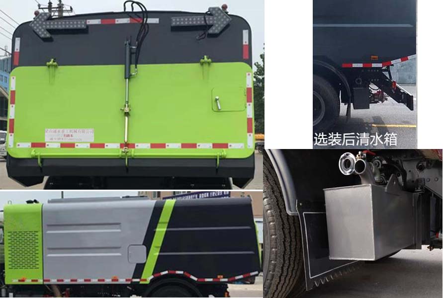 通華牌WTY5180TSLC6掃路車公告圖片