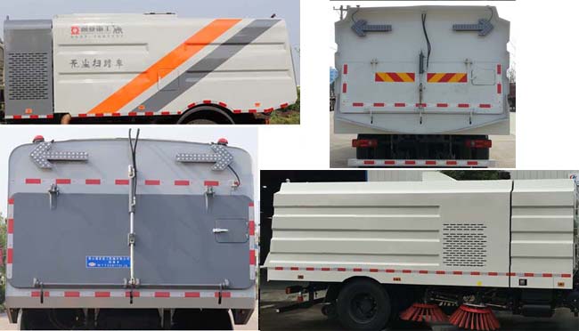 通華牌WTY5180TSLC6掃路車公告圖片