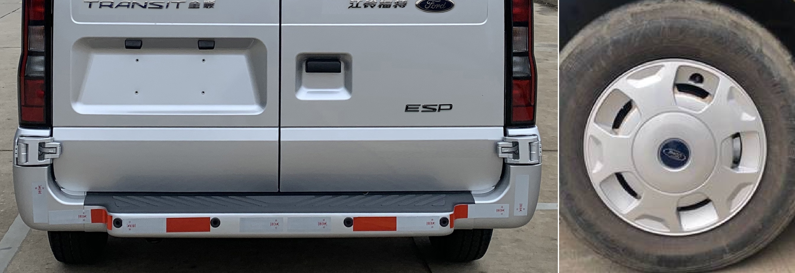 江鈴全順牌JX5040XXYTJ-M6廂式運輸車公告圖片