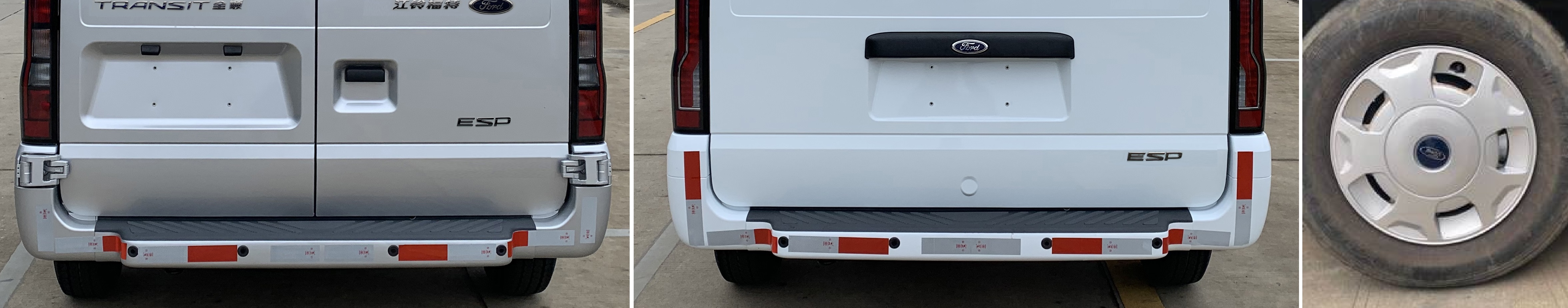 江鈴全順牌JX5040XXYTD-L6廂式運(yùn)輸車(chē)公告圖片