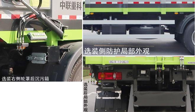 中联牌ZBH5189ZYSEQBEV纯电动压缩式垃圾车公告图片