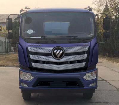 遠(yuǎn)達(dá)牌SCZ5181GSS6灑水車公告圖片