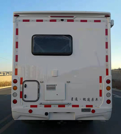 星通牌XTP5048XLJ旅居車公告圖片