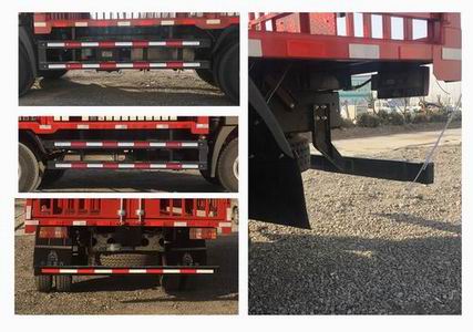 豪沃牌ZZ5047CCQH3315F145畜禽運(yùn)輸車公告圖片