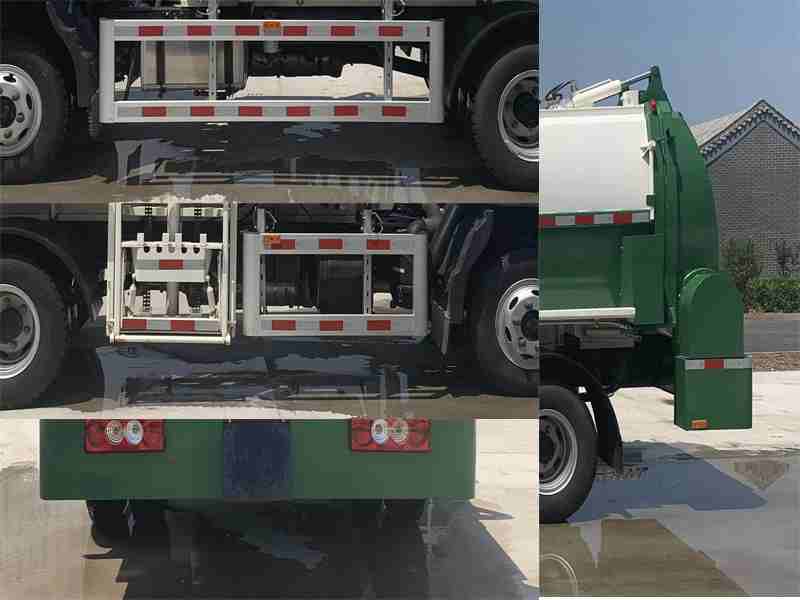 馳遠牌BSP5082TCA餐廚垃圾車公告圖片