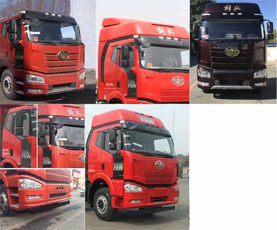 解放牌CA5250XYKP66K1L6T3E6翼開啟廂式車公告圖片